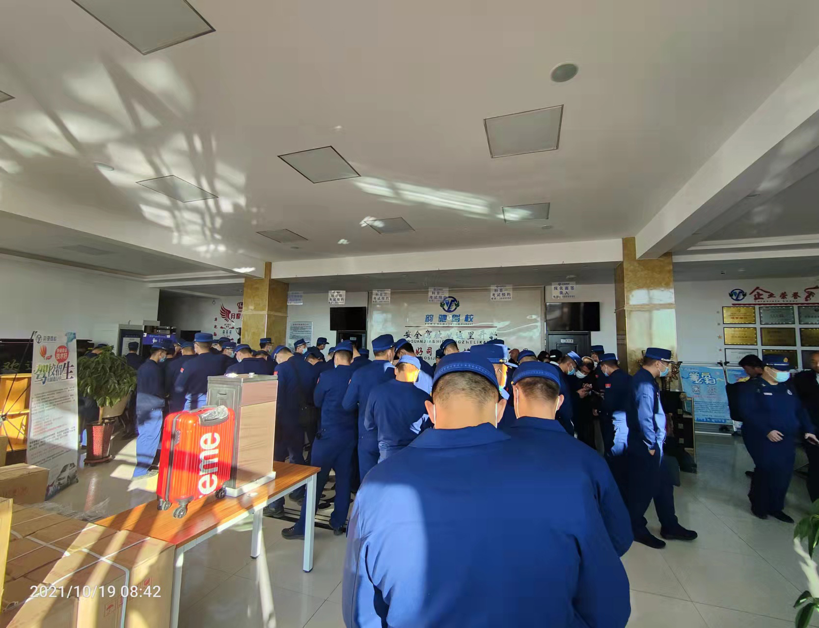 排隊.jpg 排隊.jpg