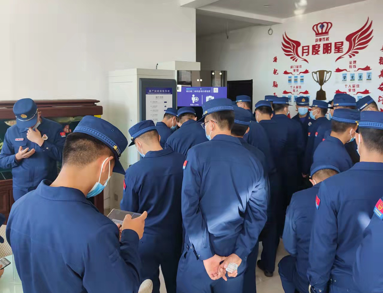 體檢.jpg 體檢.jpg